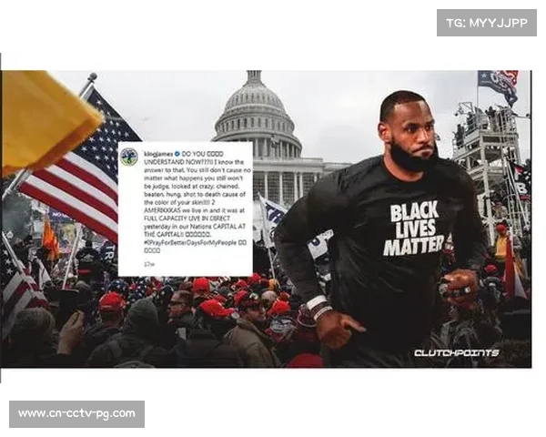 美国国会拟约谈NBA审查与博彩机构合作事宜 美国国会拟约谈NBA审查与博彩机构合作事宜