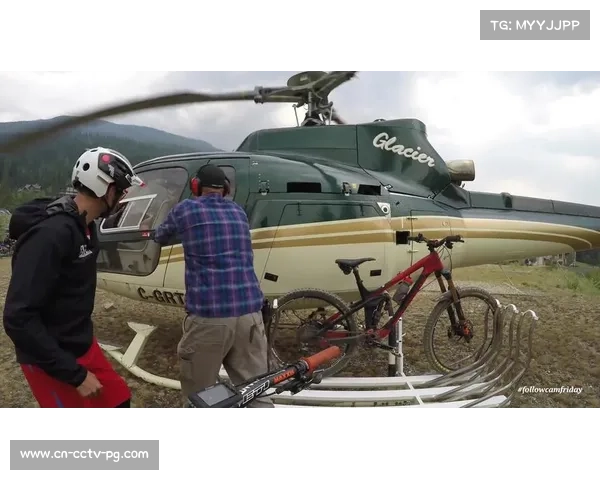 张无忌的跨界人生：从山地车手到直升机驾驶员