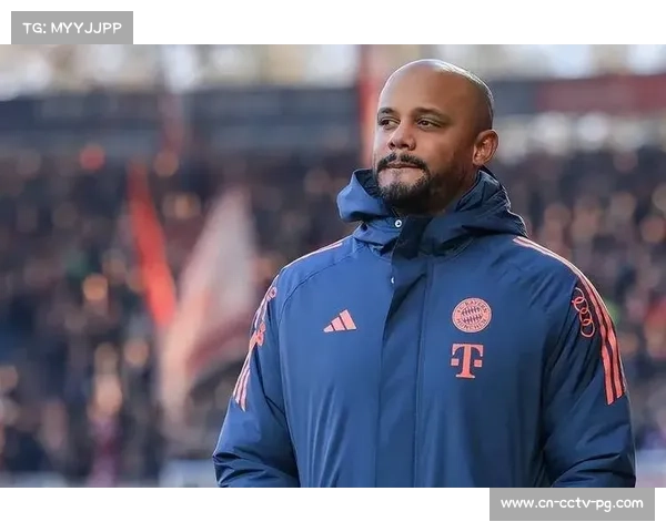 拜仁小将卡尔戏耍对手遭孔帕尼呵斥，赛场纪律成成长必修课